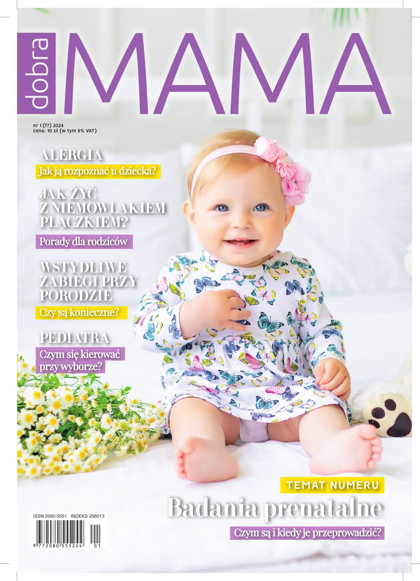 Okładka: Dobra Mama nr 1 (77) 2024